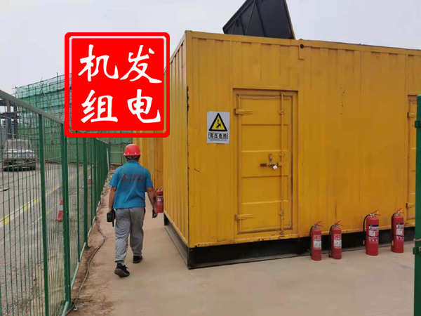 贾汪出租发电机常规保养内容