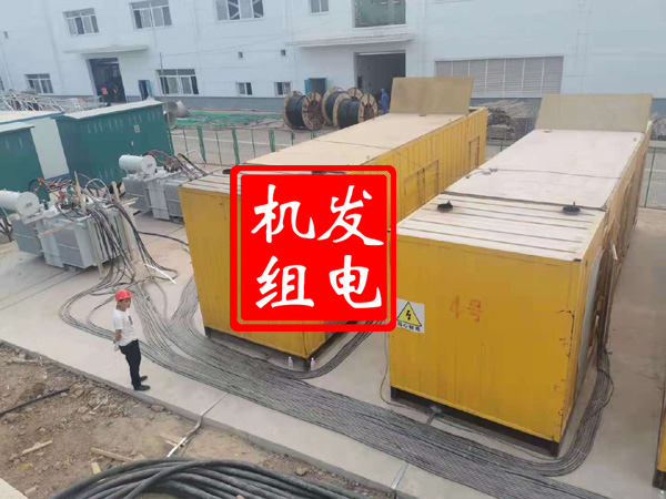 贾汪发电机租赁必备常识