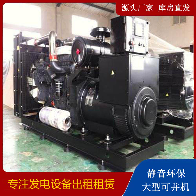 贾汪出租发电机 为您讲解发电机的工作原理