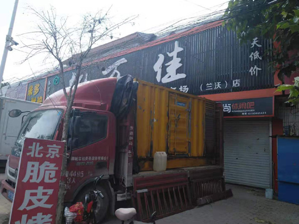 贾汪发电机出租-柴油发电机组散热器如何检查与维护