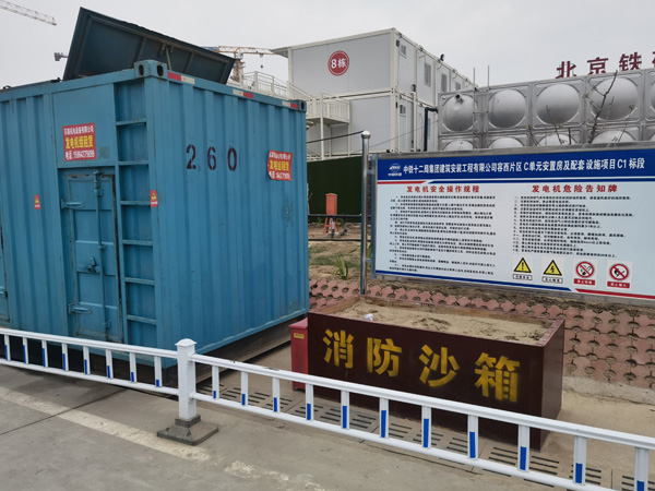 贾汪发电机租赁-电缆长度过长会对 100KW 发电机造成哪些影响？